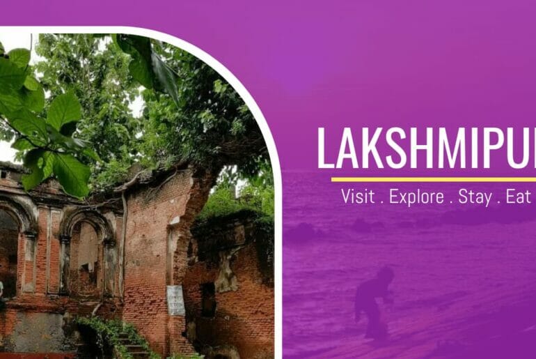 Lakshmipur District