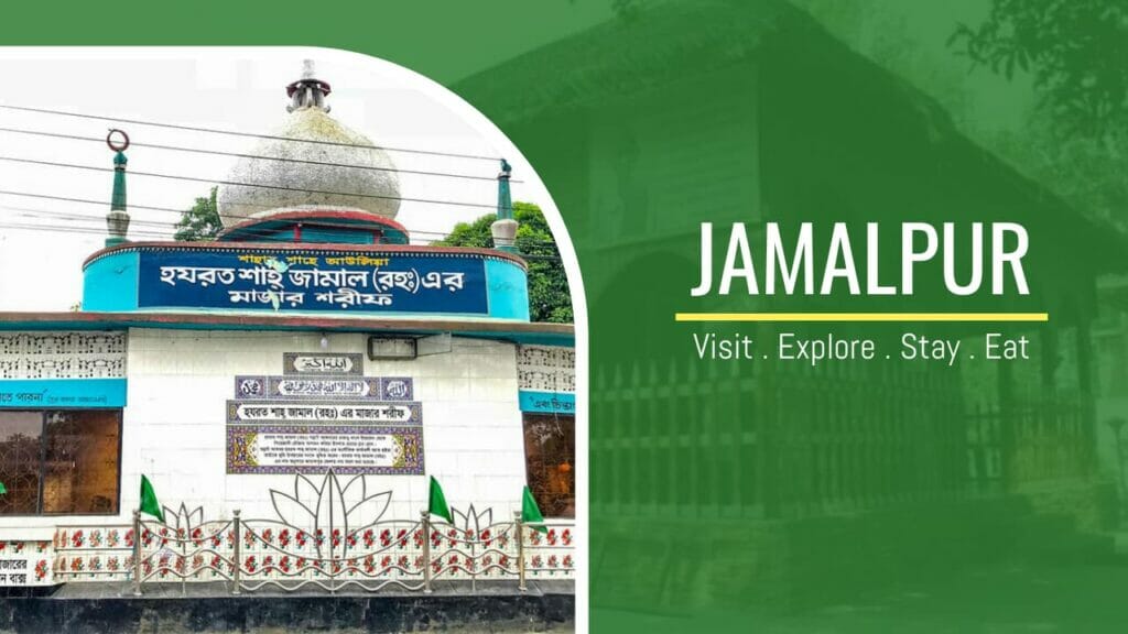 Jamalpur District