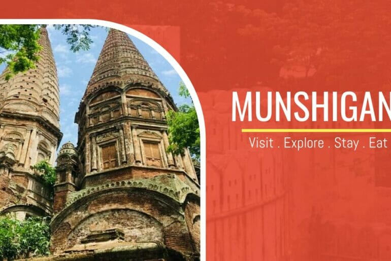 Munshiganj District