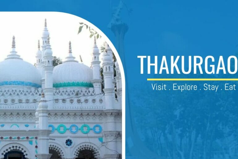 Thakurgaon District